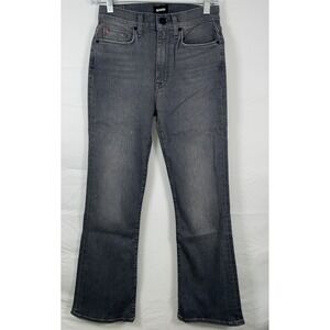 NWT Women's Hudson Jeans Blair High Rise Bootcut Crop Victorious Gray 26 X 27
